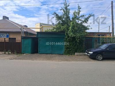 Отдельный дом · 4 комнаты · 150 м² · 5 сот., Журавлева — Автодом за 60 млн ₸ в Костанае