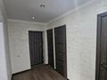 2-комнатная квартира · 51.2 м² · 4/12 этаж, Нурсултана Назарбаева за 15.5 млн ₸ в Уральске