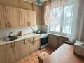 3-комнатная квартира · 63 м² · 2/5 этаж, Мухита за 17.5 млн ₸ в Уральске — фото 4