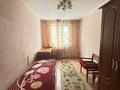 3-комнатная квартира · 63 м² · 2/5 этаж, Мухита за 17.5 млн ₸ в Уральске — фото 8