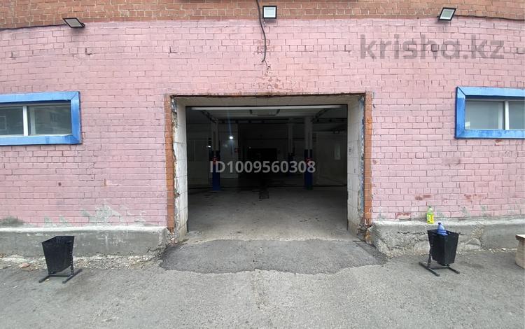 Готовы бизнес · 265 м² за 12.5 млн 〒 в Астане, Сарыарка р-н — фото 2