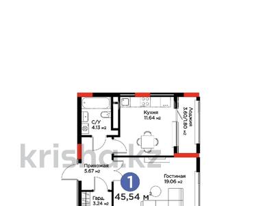 1-комнатная квартира · 45.54 м² · 7 этаж, ул. Акберен 4Б за 27.2 млн ₸ в Атырау, мкр Авангард-2