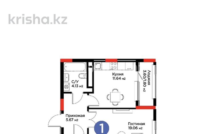 1-комнатная квартира · 45.54 м² · 7 этаж, ул. Акберен 4Б за 27.2 млн ₸ в Атырау, мкр Авангард-2 — фото 2
