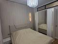 2-комнатная квартира · 40 м² · 10/12 этаж, Момышулы — ИПОТЕКУ ПРОХОДИТ за 27 млн ₸ в Алматы, Алатауский р-н — фото 6