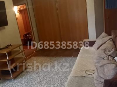 3-бөлмелі пәтер · 60 м² · 4/5 қабат, Назарбаева 31/1, бағасы: 25 млн ₸ в Усть-Каменогорске, Ульбинский
