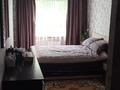 3-бөлмелі пәтер · 60 м² · 4/5 қабат, Назарбаева 31/1, бағасы: 25 млн ₸ в Усть-Каменогорске, Ульбинский — фото 15