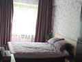 3-бөлмелі пәтер · 60 м² · 4/5 қабат, Назарбаева 31/1, бағасы: 25 млн ₸ в Усть-Каменогорске, Ульбинский — фото 17