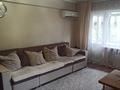 3-бөлмелі пәтер · 60 м² · 4/5 қабат, Назарбаева 31/1, бағасы: 25 млн ₸ в Усть-Каменогорске, Ульбинский — фото 3