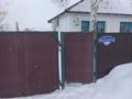 Отдельный дом · 4 комнаты · 46 м² · 12 сот., Темиргалиева 7/1 — Село Герасимовка за 10 млн ₸ в Усть-Каменогорске, Ново-Явленка