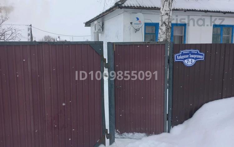 Отдельный дом · 4 комнаты · 46 м² · 12 сот., Темиргалиева 7/1 — Село Герасимовка за 10 млн ₸ в Усть-Каменогорске, Ново-Явленка — фото 2