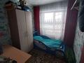 Отдельный дом · 4 комнаты · 46 м² · 12 сот., Темиргалиева 7/1 — Село Герасимовка за 10 млн ₸ в Усть-Каменогорске, Ново-Явленка — фото 8