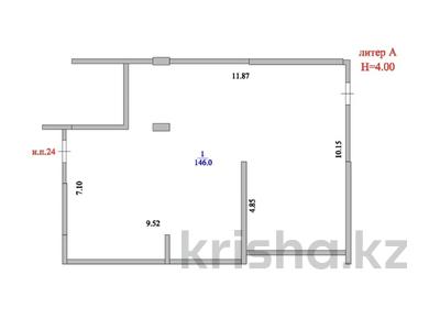 Свободное назначение, склады · 146 м² за ~ 11 млн 〒 в Астане, Сарайшык р-н