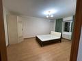 1-комнатная квартира · 46 м² · 2/5 этаж, мкр Жана Орда 22 за 100 000 ₸ в Уральске