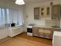 1-комнатная квартира · 46 м² · 2/5 этаж, мкр Жана Орда 22 за 100 000 ₸ в Уральске — фото 5