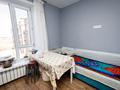 2-комнатная квартира · 55.97 м² · 3/4 этаж, Кургальжинское шоссе 108 за ~ 23.6 млн ₸ в Астане, Нура р-н — фото 10