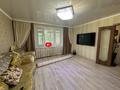 2-бөлмелі пәтер · 51.1 м² · 1/6 қабат, М.Жусупа 52/6, бағасы: 19.5 млн ₸ в Экибастузе — фото 2
