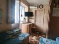 2-комнатная квартира · 41 м² · 2/3 этаж, Р.Зорге 7 за 22 млн ₸ в Алматы, Турксибский р-н — фото 19
