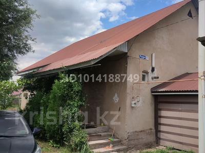 Үйдің бір бөлігі · 3 бөлме · 120 м² · 5 жүзд., Желтоқсан 17А, бағасы: 24.5 млн ₸ в Батане