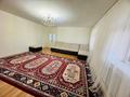 3-комнатная квартира · 125 м² · 15/16 этаж, Сыганак 23 — 7 бочек Азия парк за 410 000 ₸ в Астане, Есильский р-н — фото 7