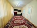 3-комнатная квартира · 125 м² · 15/16 этаж, Сыганак 23 — 7 бочек Азия парк за 410 000 ₸ в Астане, Есильский р-н — фото 8