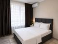 2-комнатная квартира · 55 м² · 10/16 этаж, Утепова 31 за 350 000 ₸ в Алматы, Бостандыкский р-н — фото 2