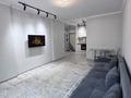 2-комнатная квартира · 55 м² · 10/16 этаж, Утепова 31 за 350 000 ₸ в Алматы, Бостандыкский р-н — фото 4