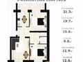 3-комнатная квартира, 95 м², 5/5 этаж, Назарбаева 276 б за ~ 31.4 млн 〒 в Петропавловске — фото 5