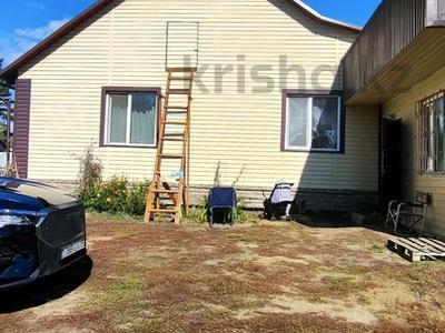 Отдельный дом · 3 комнаты · 110 м² · 10 сот., Энергетиков 8а за 38 млн 〒 в Бишкуле