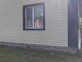 Отдельный дом · 3 комнаты · 110 м² · 10 сот., Энергетиков 8а за 38 млн ₸ в Бишкуле (Бесколь) — фото 12