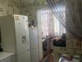 2-комнатная квартира · 52.1 м² · 1/5 этаж, мкр Аса 10 за 16 млн ₸ в Таразе — фото 12