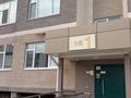 2-комнатная квартира · 50 м² · 4/5 этаж, мкр Улы Дала 114 — Микрорайон Улы Дала, 114 за 23.5 млн ₸ в Таразе — фото 13
