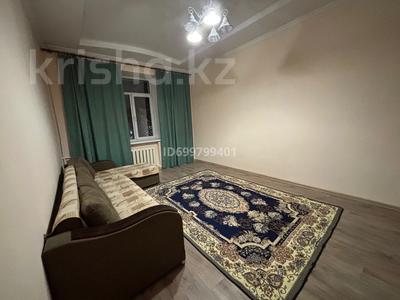 2-комнатная квартира · 50 м² · 2/3 этаж, Абылай хана 37 за 320 000 〒 в Алматы, Алмалинский р-н