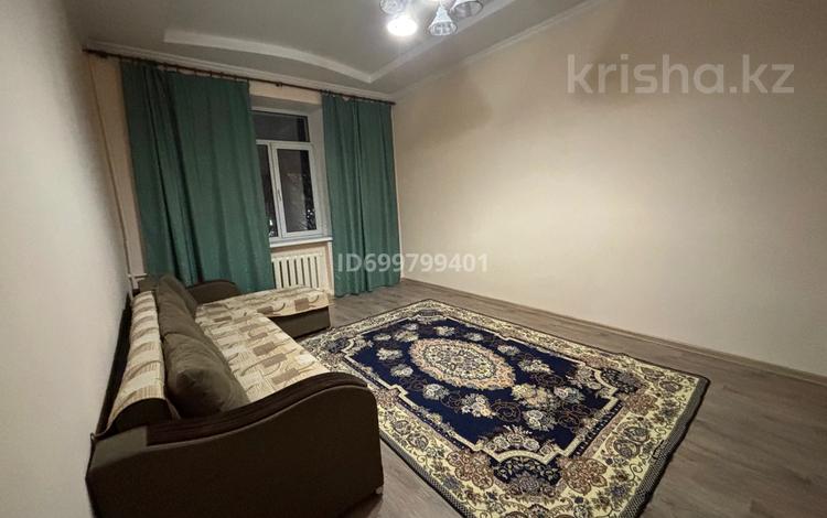 2-комнатная квартира · 50 м² · 2/3 этаж, Абылай хана 37 за 320 000 〒 в Алматы, Алмалинский р-н — фото 2