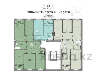 2-комнатная квартира, 67.8 м², 2/7 этаж, 39-й мкр 7 за 14.9 млн 〒 в Актау, 39-й мкр