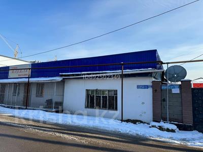 Магазины и бутики · 30 м² за 60 000 〒 в Алматы, Алатауский р-н