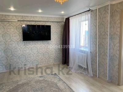 2-комнатная квартира, 55 м², 5/9 этаж, Торайгырова — Океан за 18.8 млн 〒 в Павлодаре