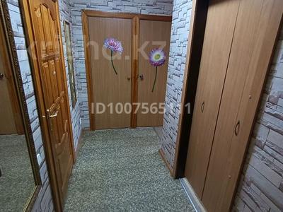 2-комнатная квартира · 46 м² · 4/5 этаж, Быковского 3 за ~ 19 млн 〒 в Костанае