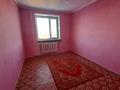 2-бөлмелі пәтер, 52.2 м², 8/9 қабат ай сайын, Жданова 14, бағасы: 100 000 〒 в Уральске — фото 4