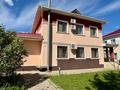 Жеке үй · 5 бөлме · 250 м² · 8 жүзд., АЛМАЛЫ 20 — Дом BI VILLAGE, бағасы: 340 млн ₸ в Астане, Есильский р-н — фото 55
