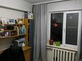 Отдельный дом · 4 комнаты · 100 м² · 12 сот., Хохрякова 6 — Посёлок Опытное поле за 18.5 млн ₸ в Усть-Каменогорске — фото 9