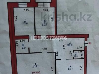 3-бөлмелі пәтер · 100 м² · 6/9 қабат, ул. Мустафы Шокая 2Е, бағасы: 36 млн ₸ в Актобе