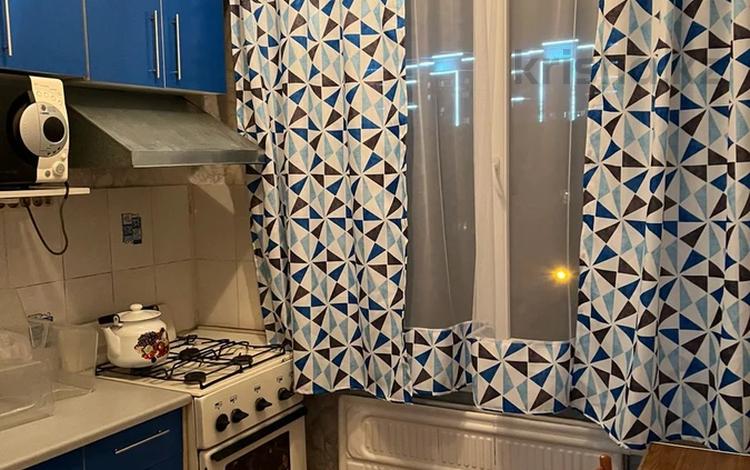 2-бөлмелі пәтер · 46 м² · 5/5 қабат, мкр Орбита-2 6, бағасы: 34 млн ₸ в Алматы, Бостандыкский р-н — фото 2
