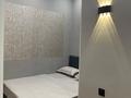1-комнатная квартира · 55 м² · 2/9 этаж, Базарбая Жуманиязова 97 за 20 000 ₸ в Уральске — фото 11