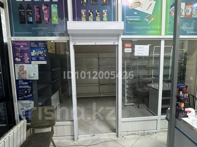 Магазины и бутики · 16 м² за 85 000 ₸ в Шымкенте, Енбекшинский р-н