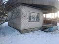 Участок · 7.5 соток, СК золотая осень 74 — Дача Сагиндыкова за 4.6 млн ₸ в Заречном — фото 2
