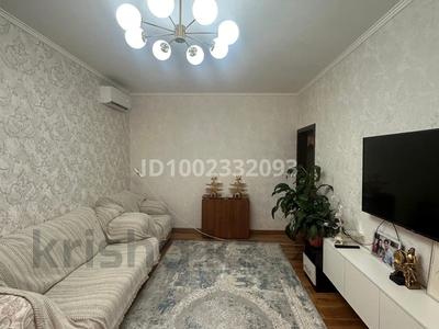 3-комнатная квартира · 75 м² · 5/9 этаж, мкр Жетысу-1 25 — Момышулы Домостроительная за 350 000 〒 в Алматы, Ауэзовский р-н