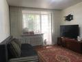 2-бөлмелі пәтер · 50 м² · 1/5 қабат, Астана 50, бағасы: 20.5 млн ₸ в Петропавловске — фото 10