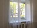 2-бөлмелі пәтер · 50 м² · 1/5 қабат, Астана 50, бағасы: 20.5 млн ₸ в Петропавловске — фото 6