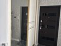 3-бөлмелі пәтер · 89 м² · 3/7 қабат, мкр. Алтын орда, Мкр Батыс 2 49Д, бағасы: 35.5 млн ₸ в Актобе — фото 6