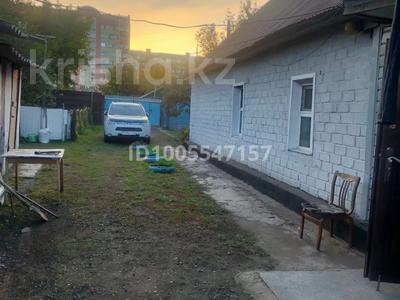 Отдельный дом · 4 комнаты · 90 м² · 9 сот., Алтайская 93 за 25 млн 〒 в Павлодаре